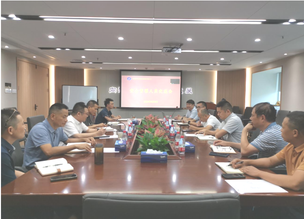 微信图片_20240813142303.png