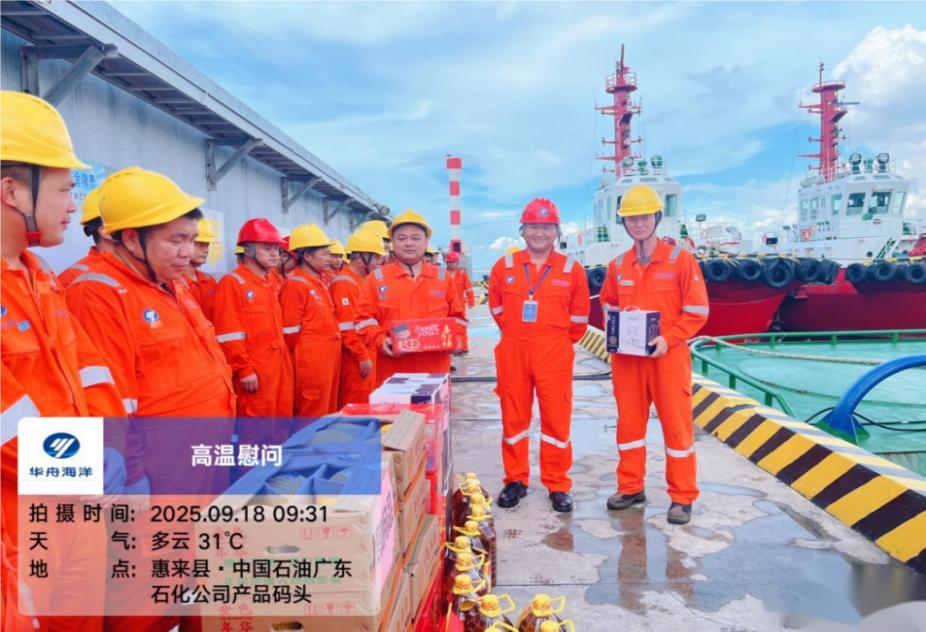 图片16.jpg 图片16.jpg