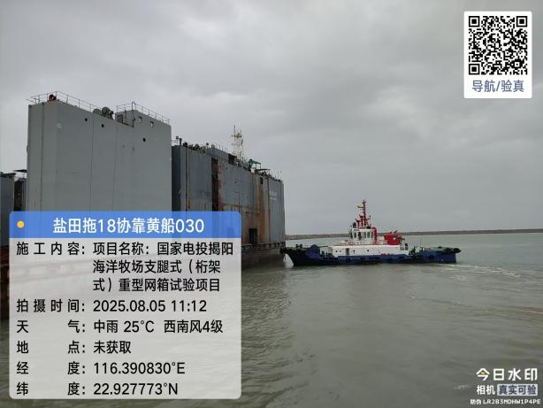 图片18.jpg 图片18.jpg