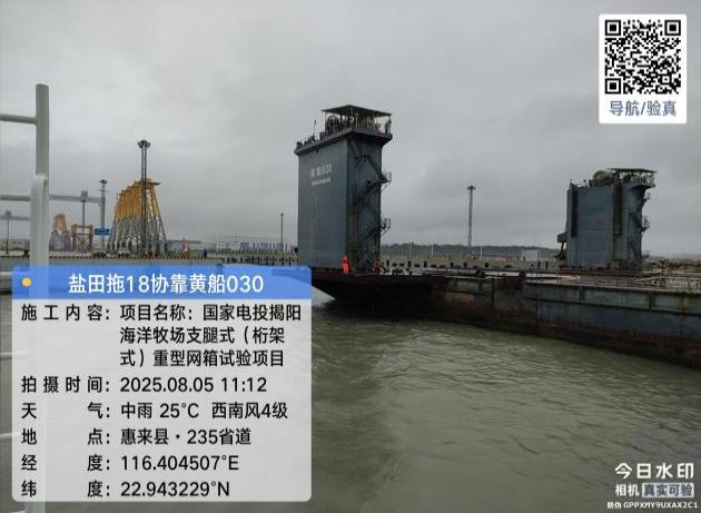 图片19.jpg 图片19.jpg