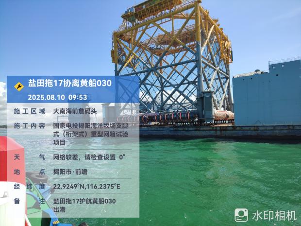 图片20.jpg 图片20.jpg