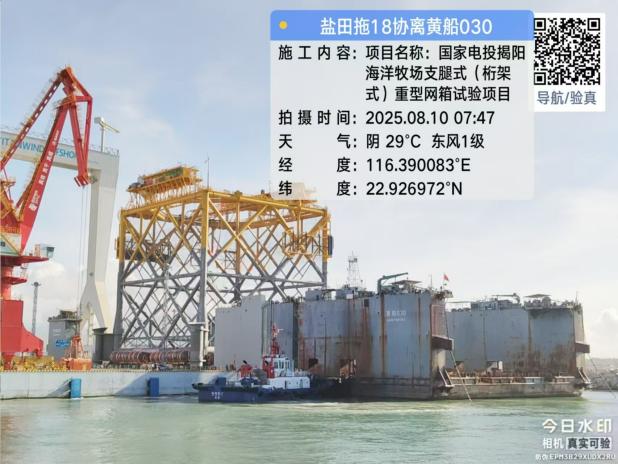 图片21.jpg 图片21.jpg