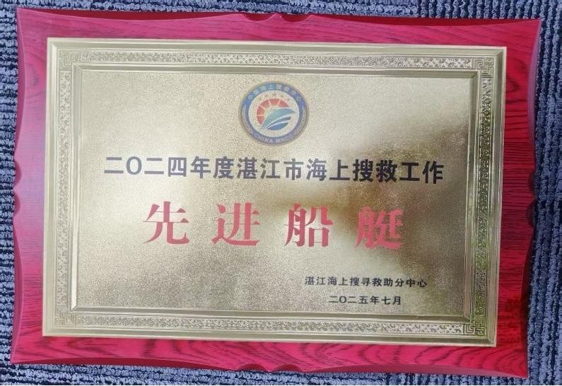 图片22.jpg 图片22.jpg