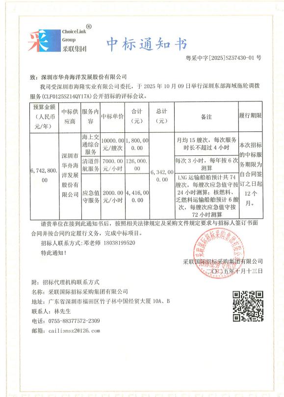 图片27.jpg 图片27.jpg